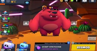 IGRAYU-ZA-MEDVEDYA-NITY-SAMYJ-RZHACHNYJ-MOD-BRAVL-STARS-MOD-BRAWL-STARS