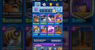 LUCHSHAYA-Koloda-v-Clash-Royale