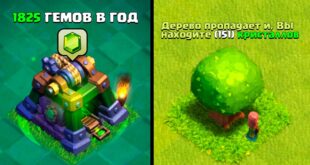 TOP-10-SOVETOV-DLYA-NOVICHKA-V-CLASH-OF-CLANS
