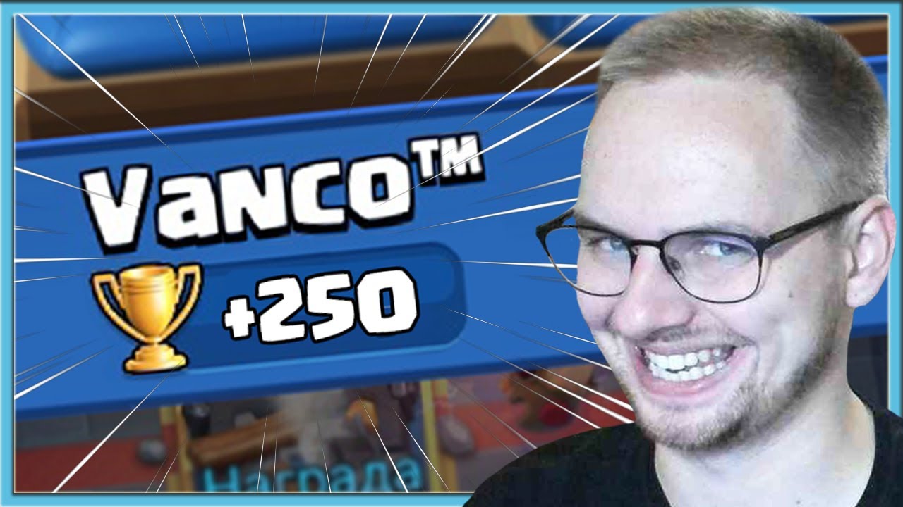 9000-KUBKOV-IZI-MEGARYTSAR-S-HOGOM-TASHHAT-Clash-Royale