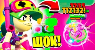 ALLI-LOMAET-IGRU-SAMYJ-SILNYJ-BRAVLER-V-MIRE-BRAWL-STARS