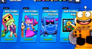 CHTO-SEGODNYA-ZA-PRAZDNIK-HALYAVY-v-BRAWL-STARS