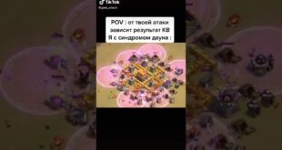 Clash-of-Clans-the-best