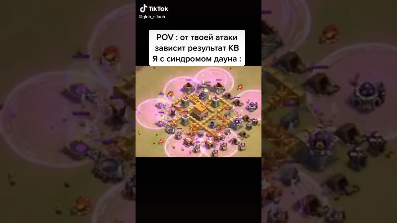 Clash-of-Clans-the-best