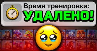 ETO-LUCHSHEE-OBNOVLENIE-ZA-VSYU-ISTORIYU-IGRY-Clash-of-Clans