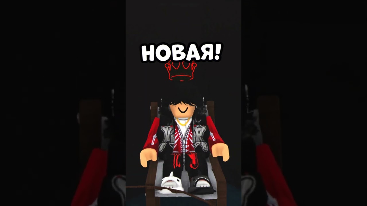 ETO-RABOTAET-SEKRETNYJ-SPOSOB-IGRY-OT-BLOGEROV-robloks-robuksy