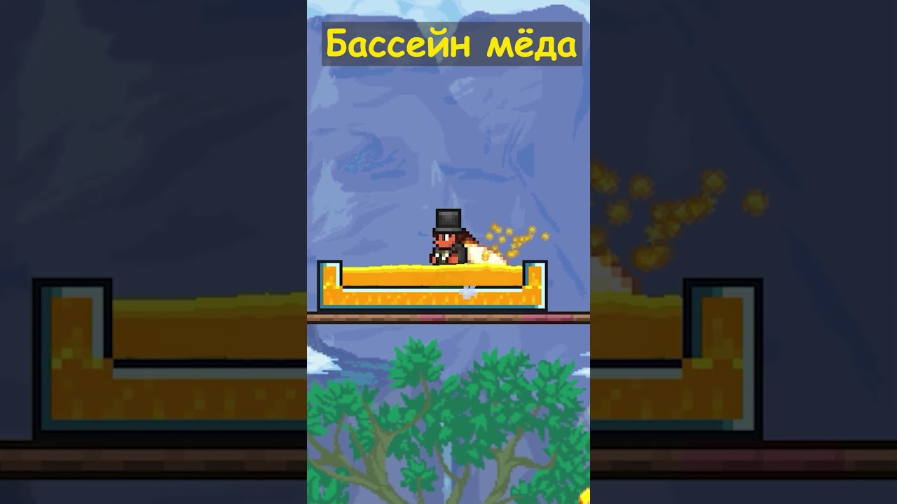 GOTOV-ARENU-DLYA-BOSSOV-PRAVILNO-terraria