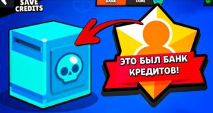 Istinnaya-Prichina-UDALENIYA-MASTERSTVA-Novosti-Lajna-Bravl-Stars