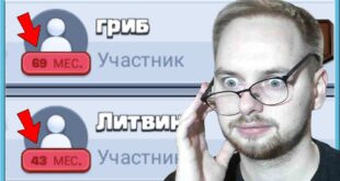 KOLODY-IZ-PROSHLOGO-CHEM-IGRALI-V-2019-GODU-Clash-Royale