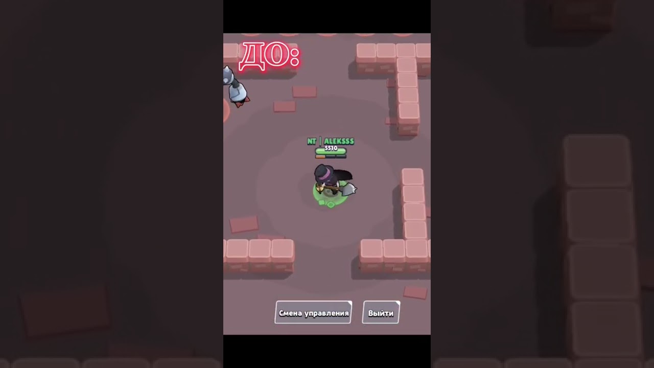 Kak-ubrat-zaderzhku-na-Mortise-brawlstars-shorts-bravlstars-mortis