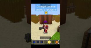Luchshij-Mod-Na-BRAVL-STARS-Dlya-Majnkraft-PE