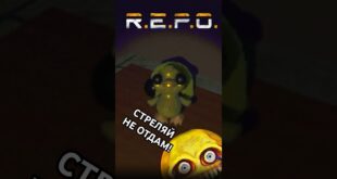 NEPREODOLIMAYA-PREGRADA-REPO-repo-repogame-repo-narezki-koop-igry-letsplej-gajd-twitch