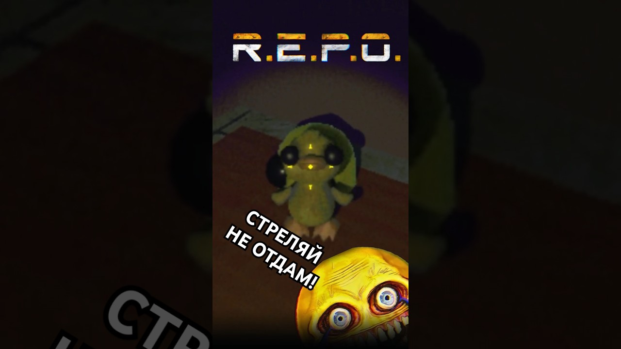 NEPREODOLIMAYA-PREGRADA-REPO-repo-repogame-repo-narezki-koop-igry-letsplej-gajd-twitch