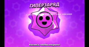 Nulls-brawl-eto-ya-snyal-s-pervoj-popytki-shorts-rekomendatsii-nullsbrawl-Eminchick