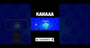 POKAZAL-KAK-POLUCHIT-HALYAVU-V-IGRE-BRAVL-STARS-brawlstars-recommended-bravlstars
