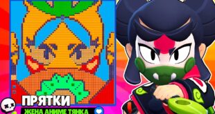 PRYATKI-V-BRAVL-STARS-ULTRA-LEGENDARNYE-PRYATKI-KADZE-v-BRAWL-STARS