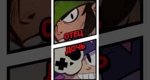 Penni-Doch-Kendzhi-bravlstars-brawlstars-bravl-bs-shorts