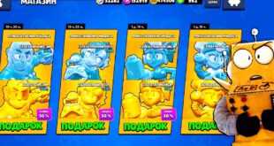 RAZRABOTCHIKI-HOTYAT-ZABRAT-VSYO-ZOLOTO-v-BRAWL-STARS