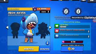 Roboty-v-rebravl-ya-pobeditel-rebrawl
