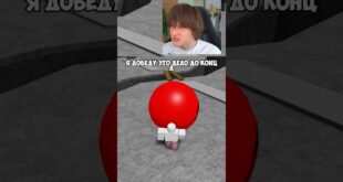 SAMOE-PROTIVNOE-v-SAMOJ-PROSTOJ-IGRE-v-ROBLOKS-Easiest-Game-on-Roblox
