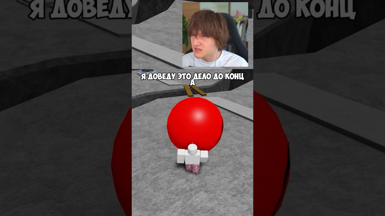 SAMOE-PROTIVNOE-v-SAMOJ-PROSTOJ-IGRE-v-ROBLOKS-Easiest-Game-on-Roblox