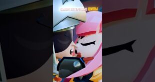 SAMYE-INTERESNYE-SHIPY-V-BRAWL-STARS