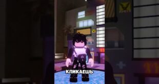 SEKRETNYJ-KOD-DLYA-ROBUKSOV-RABOTAET-LI-V-2025-robloks