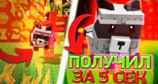 SROCHNO-KAK-POLUCHIT-BESPLATNO-ENOTA-ZA-5-MINUT-V-VYRASTI-SAD-Grow-A-Garden-Roblox