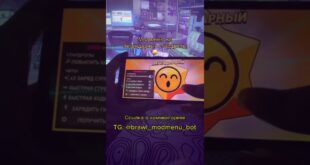 SSYLKA-V-KOMMENTARIYAH-brawlstars-bravltolk-bravl-bravlmod-mody-bravlstars-brawl-stardrop