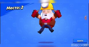 Skachat-reBrawl-Privatnyj-server-Rebravl-dlya-Android-i