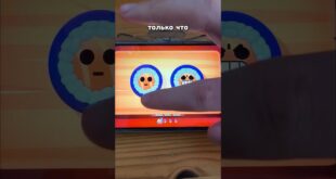 Sposob-poluchit-8-Sushi-v-Bravl-Stars