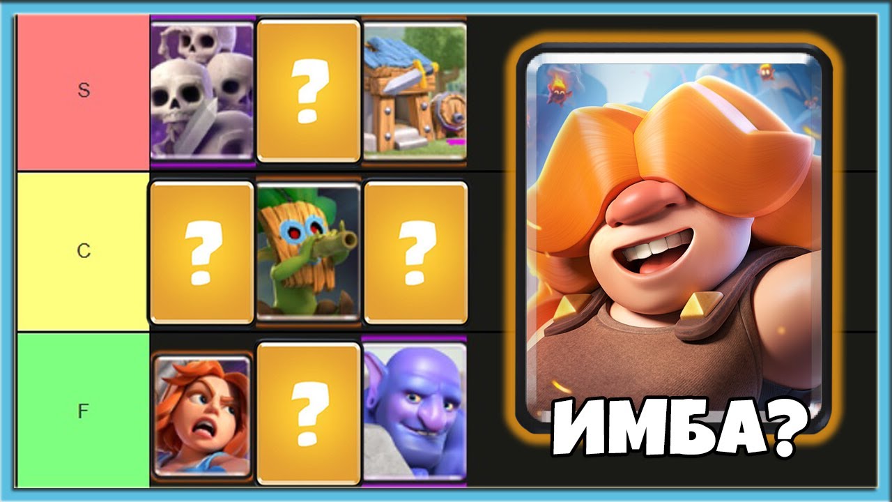 TIR-LIST-VSEH-117-KART-V-KLESH-ROYAL-2025-Clash-Royale