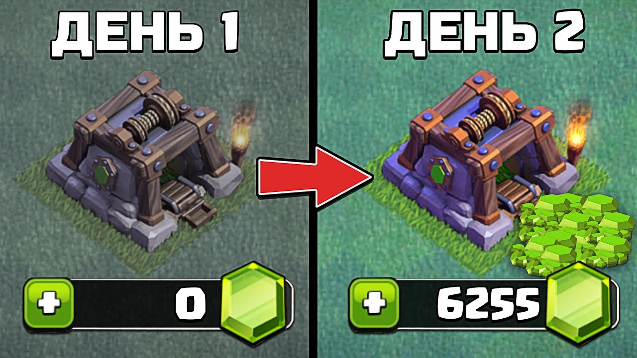 TOP-10-SPOSOBOV-POLUCHIT-HALYAVNYE-GEMY-v-CLASH-OF-CLANS