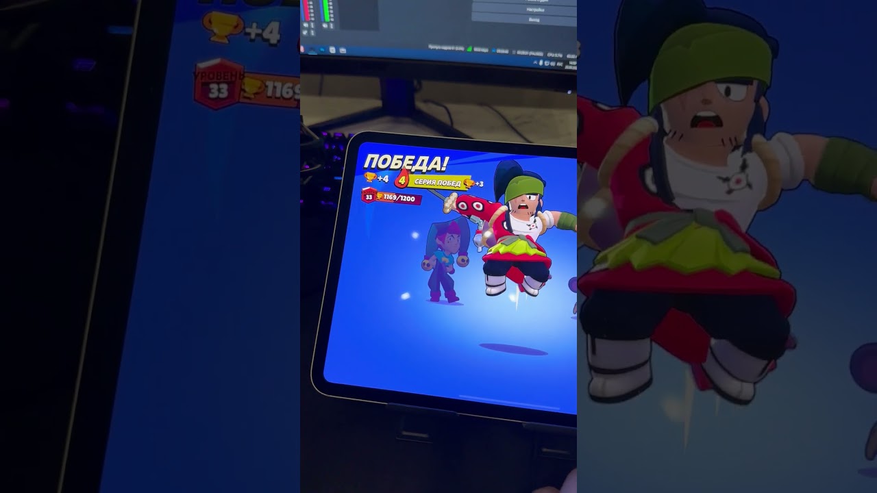 VYIGRAL-TOP-1-MIRA-PO-OBSHHIM-KUBKAM-V-BRAVL-STARS-bravlstars-top1mira-spidran100k-shorts