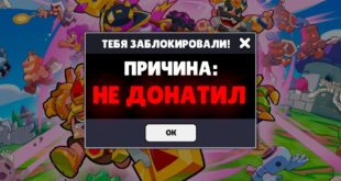 ZA-ETO-TEBYA-100-ZABANYAT-V-SQUAD-BUSTERS