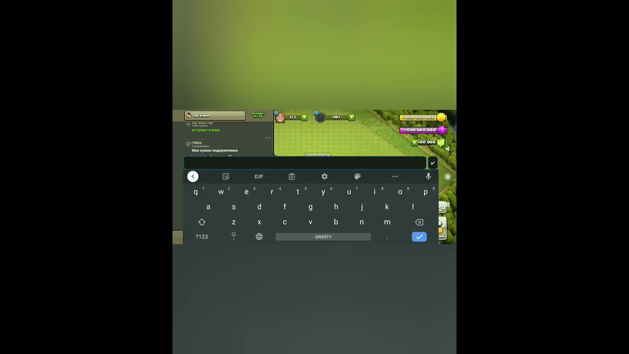 clash-of-clans-chit-dlya-ratusha-1-i-14-vzlomnaya-versya