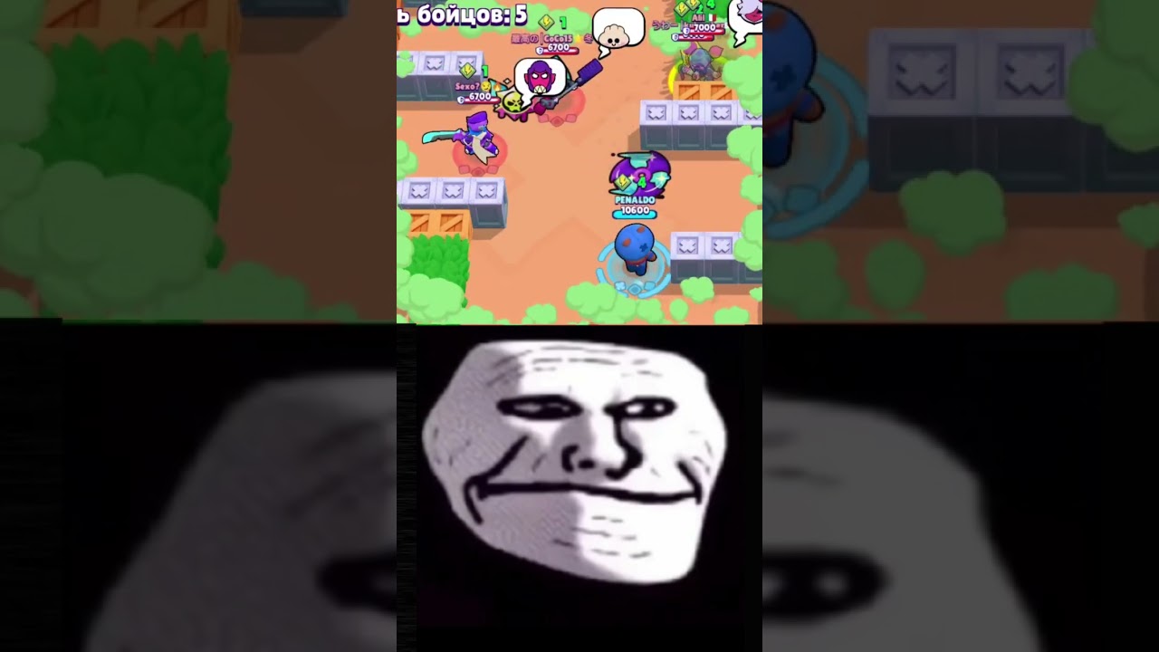el-primo-solo-ves-bravl-nuls-otchim