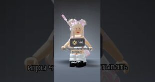 igry-chtoby-zarabatyvat-robuksy-roblox-robloks-robuksy