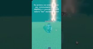 kak-poluchit-perchatku-Bob-v-igre-slap-battles-roblox-slapbattles