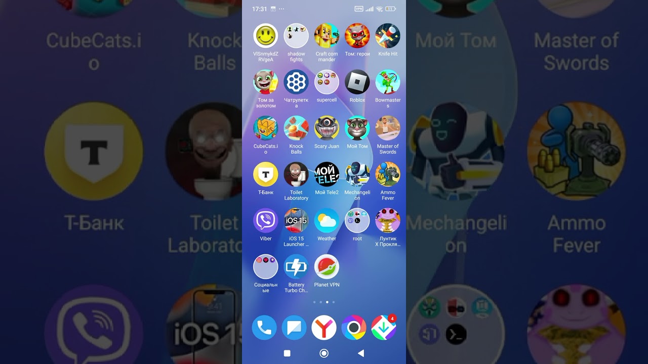 kak-skachat-i-zapustit-rebravl-mods-v-2024-godu-test