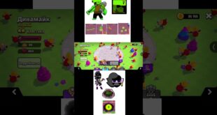 kak-vam-skinydelat-li-mne-video-po-skvad-basters-ideya-ne-moya-brawlstars-bravlstars-brawl