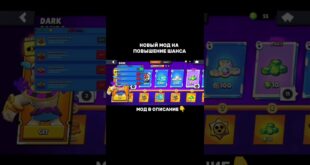 mod-v-kommentariyah-brawlstars-brawlstars-bravlstars-bravl-brawl