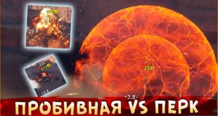 ono-rabotaet-NO-NE-TAK-KAK-ZADUMANO-Crossout-Haron-v-tyazhyolyh-rejdah