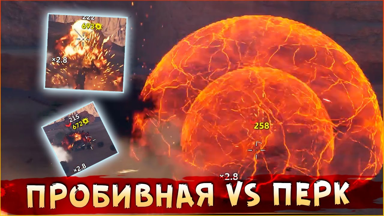 ono-rabotaet-NO-NE-TAK-KAK-ZADUMANO-Crossout-Haron-v-tyazhyolyh-rejdah