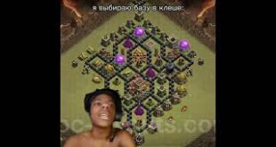 podarite-akk-v-klesh-of-klens-pozhalujsta-shorts-coc-clashofclans