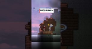 prikoly-pro-terrariyu-terariya-terraria-games-mem-igry-prohozhdenie-gajd-memy-prikol-prikoly