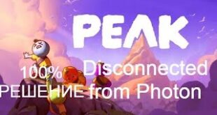 100-reshenie-problemy-s-podklyucheniem-k-serveram-Photon-v-igre-PEAK