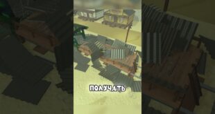 BAG-NA-DYUP-VESHHEJ-SNOVA-RABOTAET-v-Dead-Rails