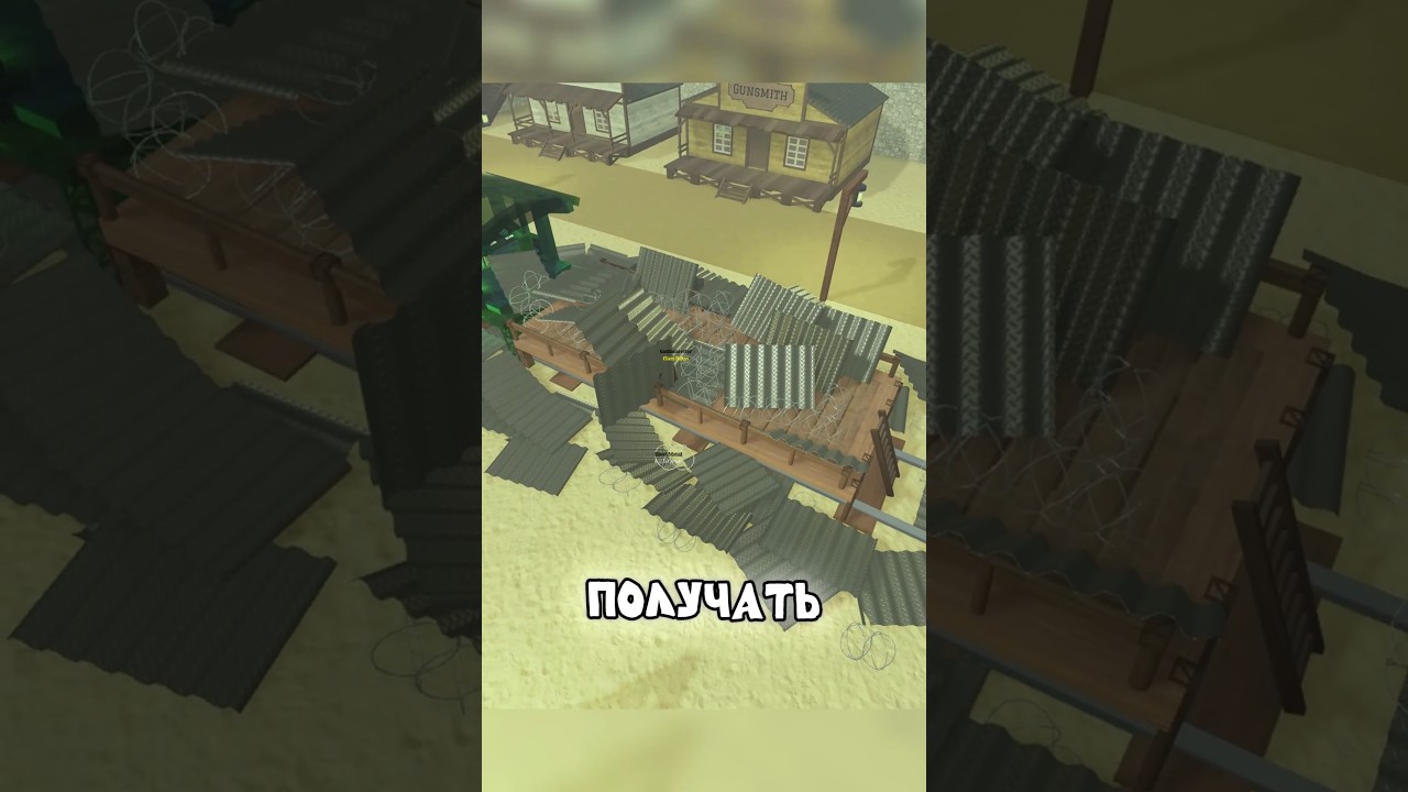 BAG-NA-DYUP-VESHHEJ-SNOVA-RABOTAET-v-Dead-Rails