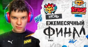 CHEMPIONAT-MIRA-UZHE-SKORO-SMOTRIM-EZHEMESYACHNYJ-FINAL-BRAVL-STARS
